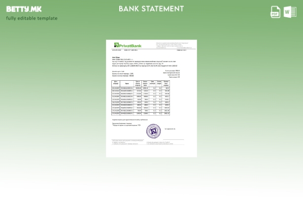 модерен стил Украински шаблон за изјава на Приватбанк