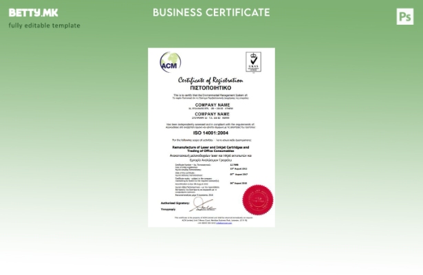 Модерен стил Атина сертификат за шаблон за регистрација