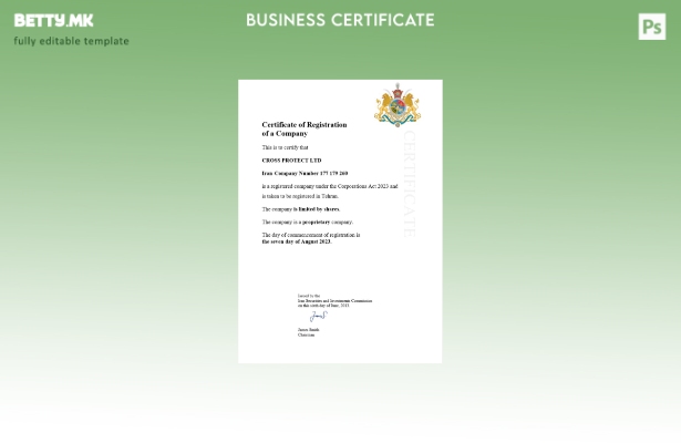 Модерен стил Иран сертификат за регистрација Шаблон за Word и PDF