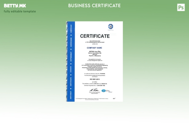Модерен стил Македонија Шаблон за сертификат за регистрација