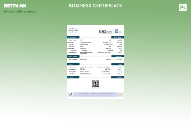 Модерен стил ОАЕ Дубаи лиценца за тргување Шаблон за Word и PDF