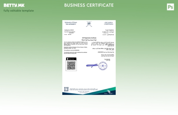 Модерен стил Оман сертификат за регистрација за ДДВ Шаблон за Word и PDF