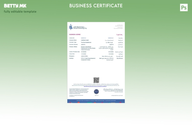 Модерен стил на ОАЕ Шарја за деловна лиценца Шаблон за Word и PDF шаблон