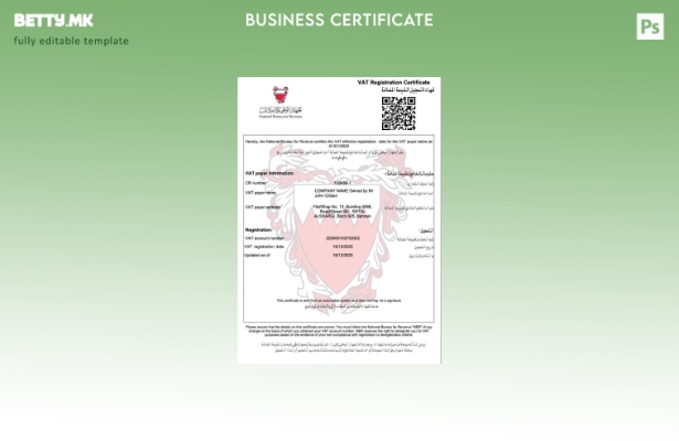 модерен стил Бахреин сертификат за регистрација за ДДВ Шаблон за Word и PDF