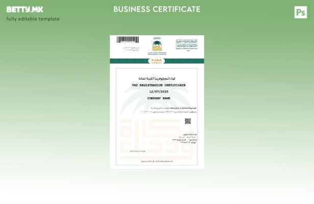 модерен стил Саудиска Арабија сертификат за регистрација за ДДВ Шаблон Word и PD