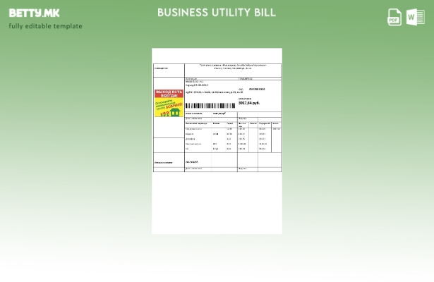 Модерен стил Русија njenernaya Slujba шаблон за деловна сметка за комунални услу