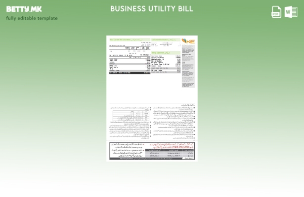 modern style K Electric (KE) electricity utility business bill, page template 1