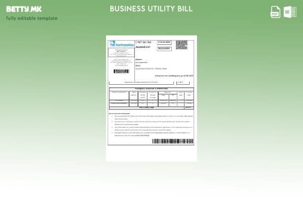 modern style KazTransGas utility business bill template