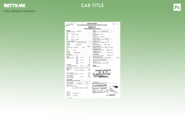 Модерен стил на шаблон за потврда за регистрација на возило во Хонг Конг