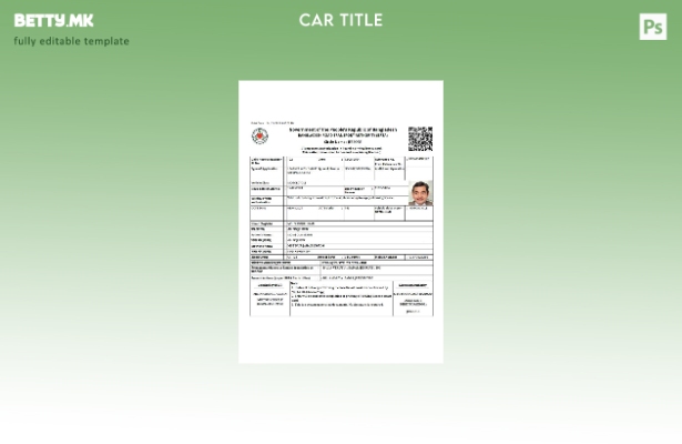 модерен стил привремено овластување од Бангладеш наместо шаблон картичка за воза