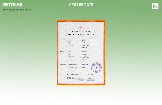 Модерен стил Оман шаблон PSD шаблон за потврда за брак