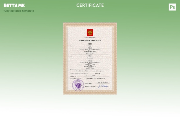 Модерен стил Руски сертификат за брак PSD шаблон, целосно уредлив шаблон