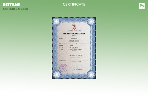 Модерен стил Србија, шаблон за ПСД од извод од матична книга на родените