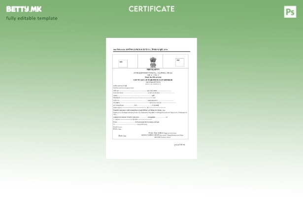 Модерен стил Шаблон за документи за брак од канцеларија за развој на селото во И