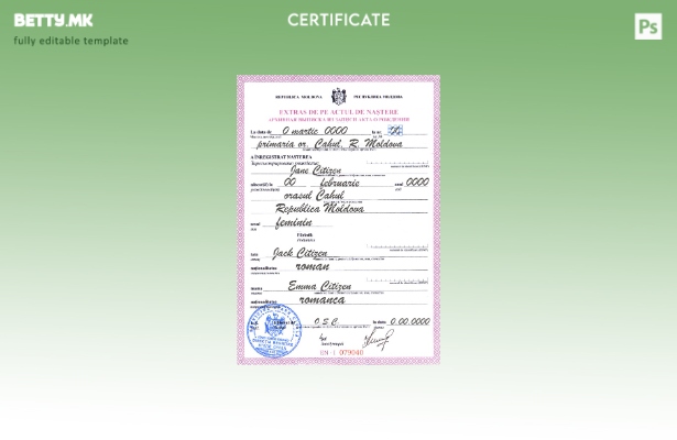 Модерен стил Шаблон за извод од матична книга на родените во Молдавија во шаблон