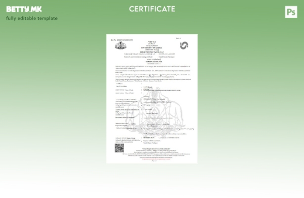 Модерен стил Шаблон за потврда за смрт на владата на Индија во Керала