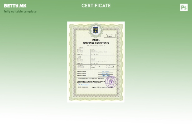 Модерен стил израелски израелски шаблон за шаблон Word и PDF