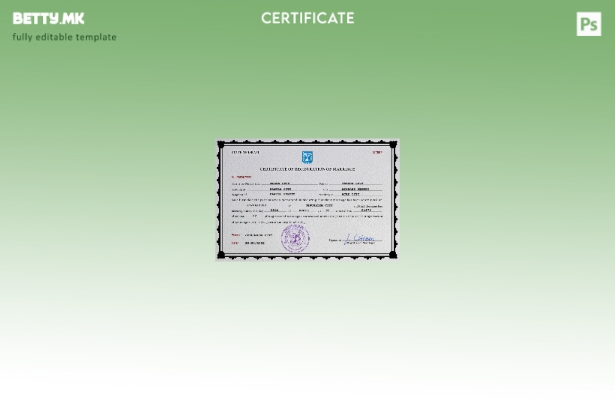 Модерен стил израелски шаблон за PSD шаблон за документи за брак