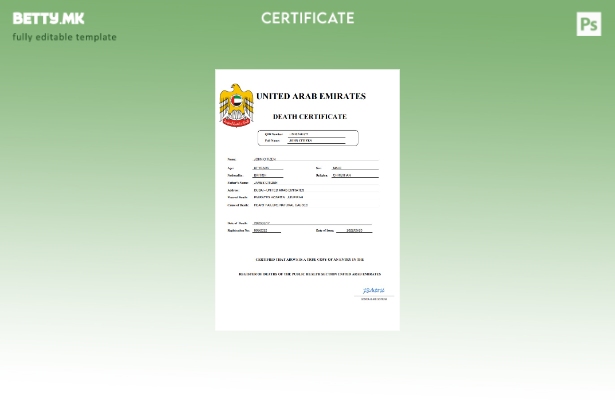 Модерен стил на Обединетите Арапски Емирати од витално значење за умрениот шабло