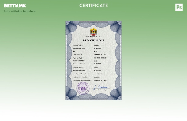 Модерен стил на Обединетите Арапски Емирати, шаблон за ПСД од извод од матична к