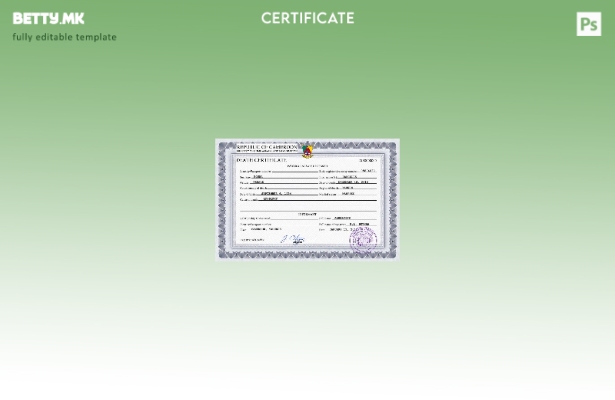 Модерен стил на шаблон за извод на смрт од Камерун