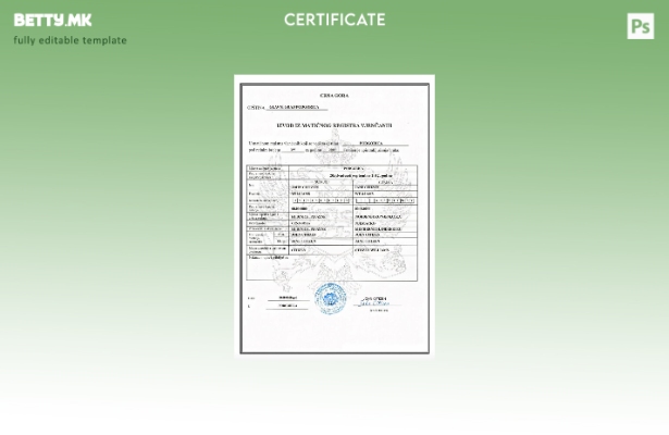 Модерен стил шаблон за венчаница Црна Гора (Црна Гора).