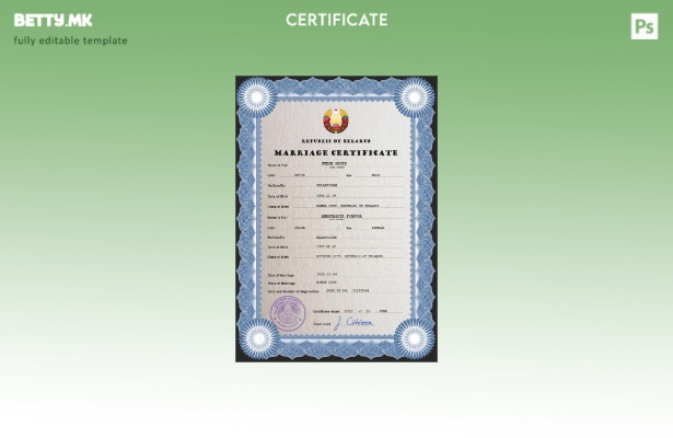 Модерен стил шаблон за уверение за брак во Белорусија