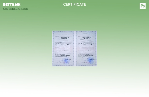 Модерен стил шаблон за уверение за смрт од Белорусија во шаблон PSD формат