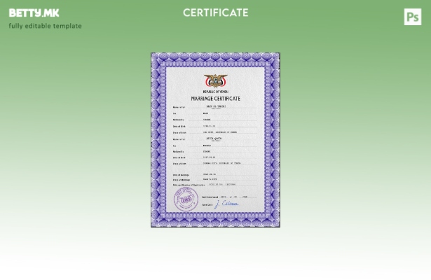 Модерен стил јеменски шаблон за PSD шаблон за потврда за брак