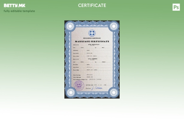 Модерен стил, шаблон за PSD, шаблон за потврда за брак во Грција