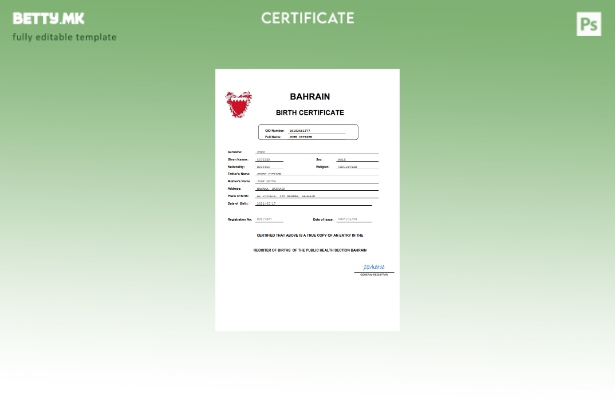 модерен стил Бахреин од витално значење извод од матична книга на родените Шаб
