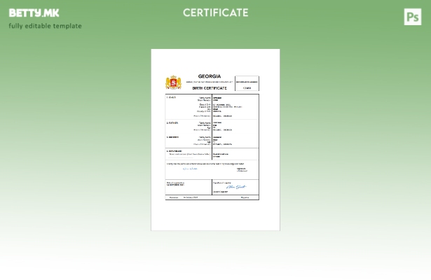 модерен стил Грузија од витално значење извод од матичната книга на родените Шаб