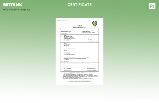 модерен стил Кипарски извод од матична книга на родени Шаблон за Word и PDF