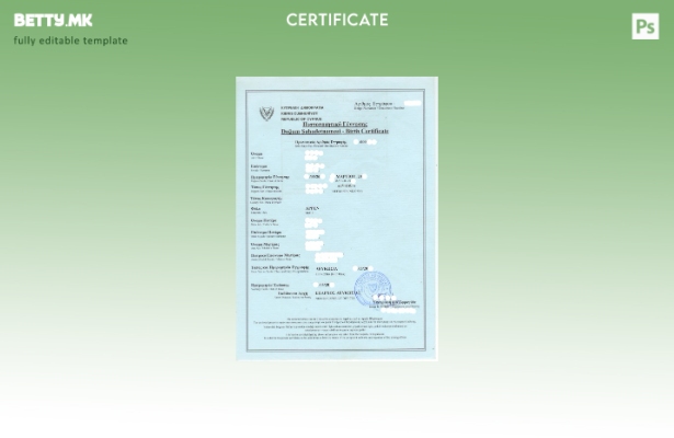 модерен стил Кипарски шаблон за извод од матична книга на родени во информации н