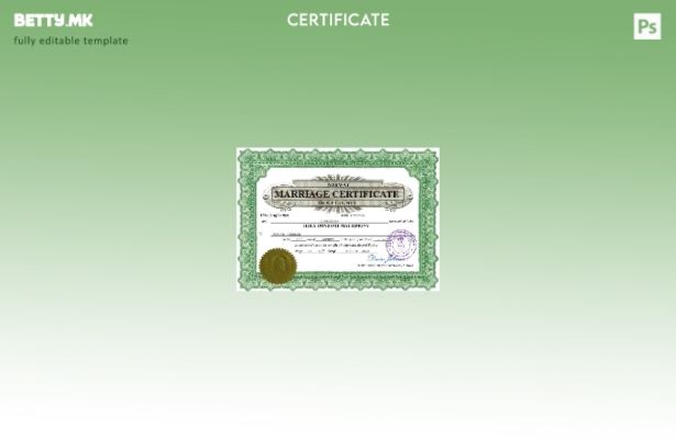 модерен стил Норвешка брачен лист Шаблон за Word и PDF