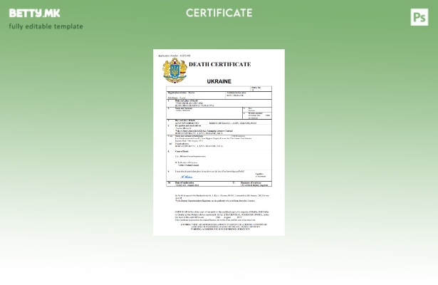 модерен стил Украина уверение за смрт Шаблон Word и PDF шаблон