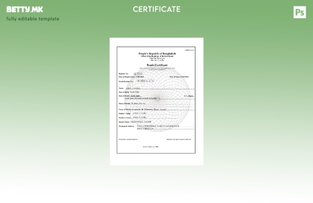 модерен стил во Бангладеш Канцеларијата на матична книга на родените и умренит