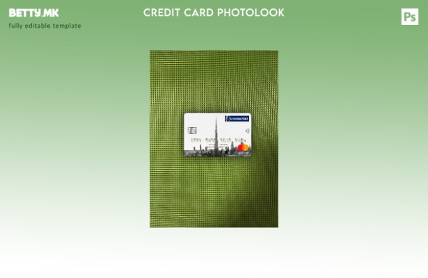 Модерен стил ОАЕ Дубаи Емирати NBD банка мастер карта photolook преден шаблон