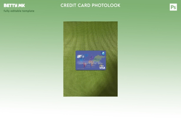 модерен стил Алжир банкно extérieure d'algérie виза картичка фото изглед преден