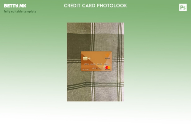 модерен стил Бурунди, преден шаблон за фото изглед на мастер картичка банка прис