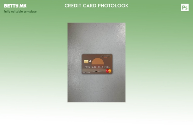 модерен стил Кипар Анкорија банка Mastercard photolook преден шаблон
