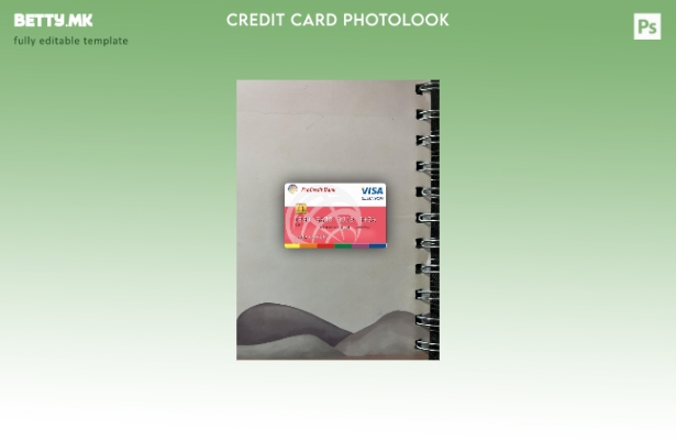 модерен стил Романија ProCredit Bank Visa Electron преден шаблон за фото изглед