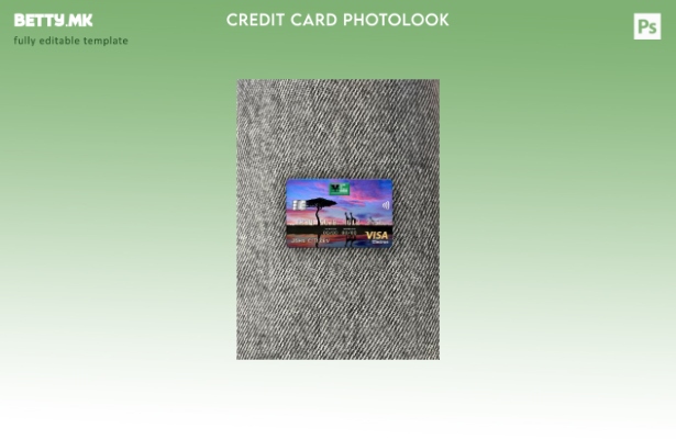 модерен стил Уганда Банка на Африка виза електронски фото изглед преден шаблон