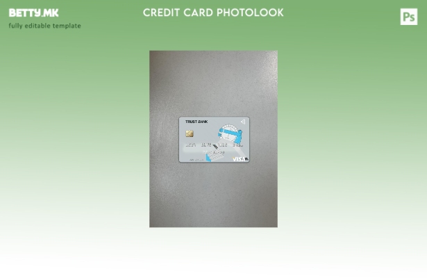 модерен стил Algeria Trust Bank Algéria виза картичка photolook преден шаблон