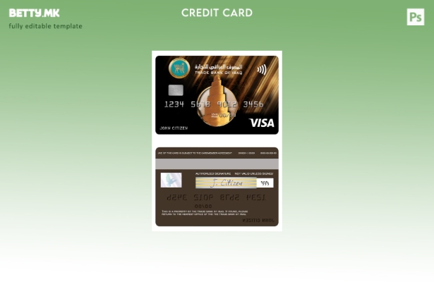 Модерен стил Ирак Трговска банка на Ирак шаблон за виза златна картичка