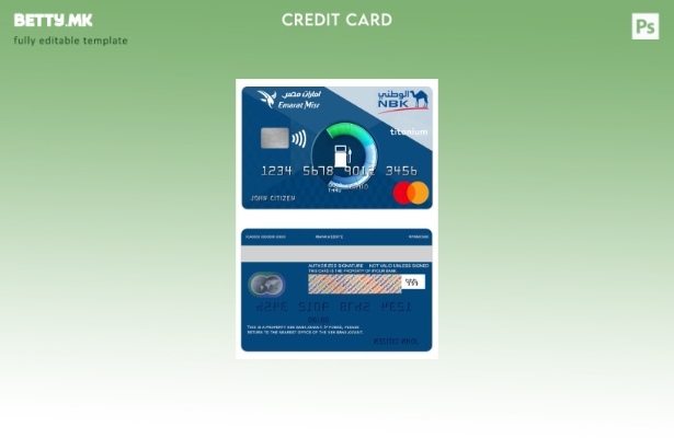 Модерен стил Кувајт НБК банка Емарат Миср титаниум мастер картички шаблон