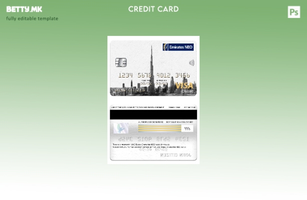 Модерен стил ОАЕ Дубаи Емирати шаблон NBD банка