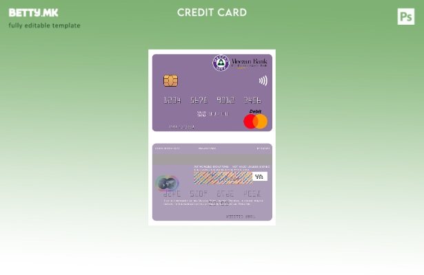 Модерен стил Пакистан Meezan Bank Limited шаблон за мастер картички