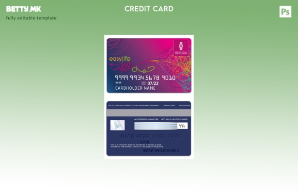 Модерен стил Палестинска државна банка на Палестина Шаблон за лесно животна карт