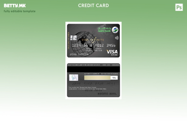 Модерен стил Тунис Амен банка шаблон за бесконечна виза картичка